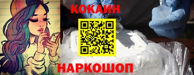 стаф Шелехов