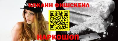 скорость Шебекино