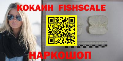 стаф Шелехов