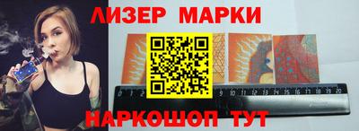 скорость Шебекино