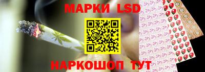 трава Шахты