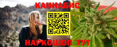 трава Шахты