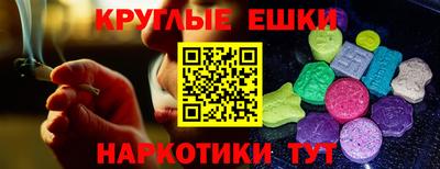 скорость Шебекино