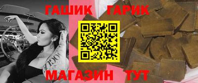 трава Шахты
