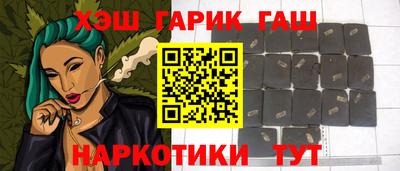 скорость Шебекино